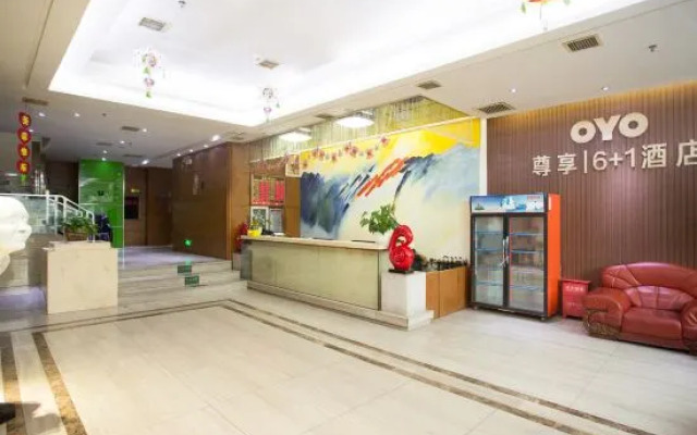 6+1 Chain Hotel Huaihua Railway Station