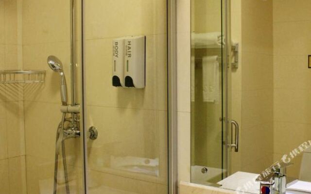 Wendeng Nanyuan Business Hotel