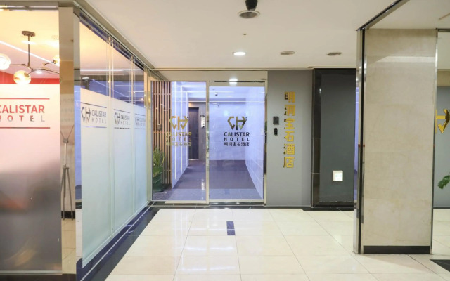Calistar Hotel