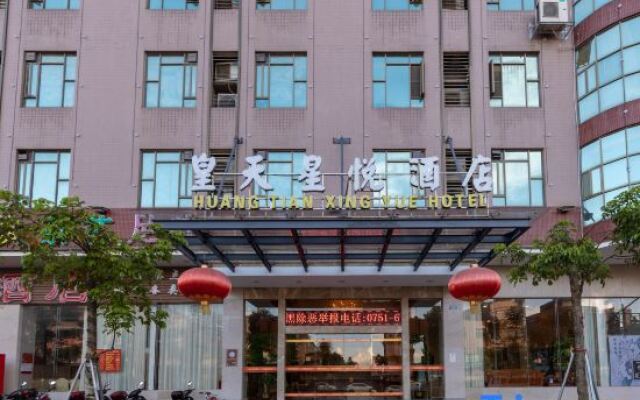 Huangtian Xingyue Hotel