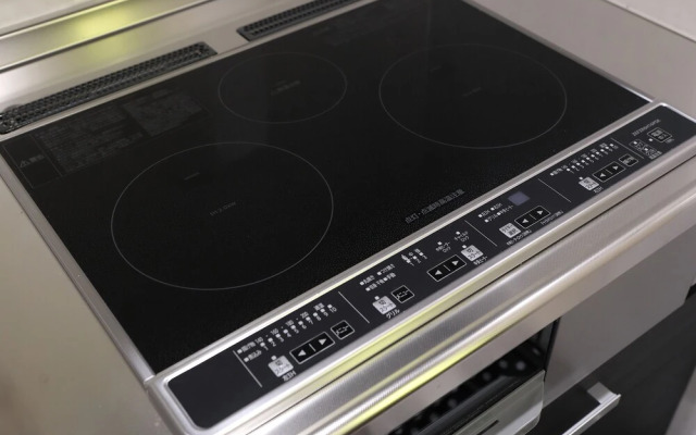 Guest House Nishijin Yui