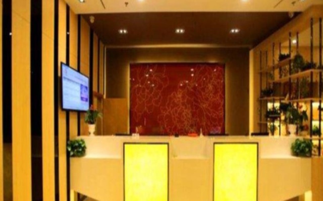 7 Days Premium Nanchang Beijing East Road Heng Mao Times Plaza Branch – Hotel Rooms – Nanchang