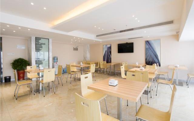 City Comfort Inn Changsha Meixihu Park