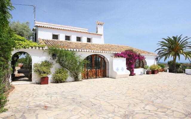 El Baile Del Sol