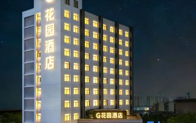 G Garden Hotel (Nanchang Railway Station Bayi Square) – Exterior – Nanchang
