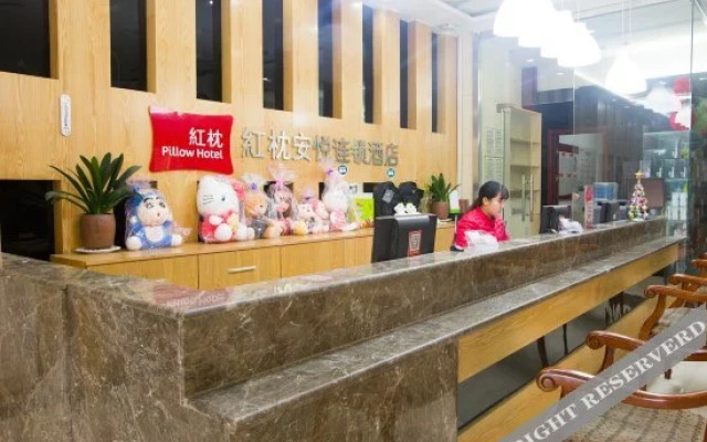 Sinolook Pillow Chain Hotel (Weifang Xuanwu Street)