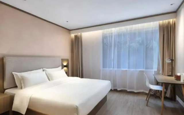 Elan Hotel (Nanjing Zhongshanling Xiamfang Metro Station)