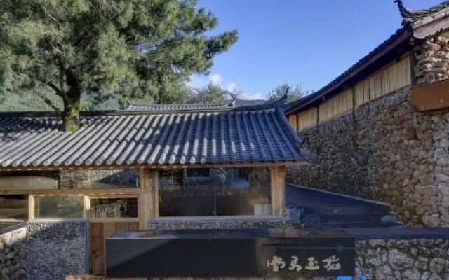 Xuema Yulong Hotel