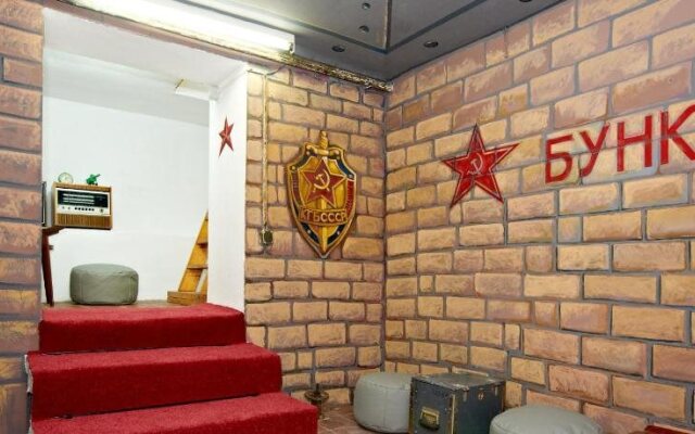 Retro Moldova Hostel