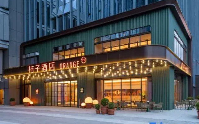 Orange Hotel (Liupanshui High-Speed Rail Station Renmin Square Branch)