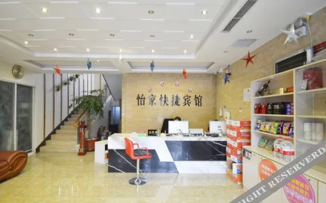Yijia Express Hotel