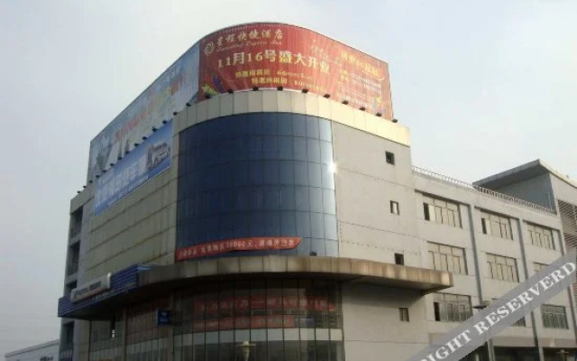 Travelling Express Inn