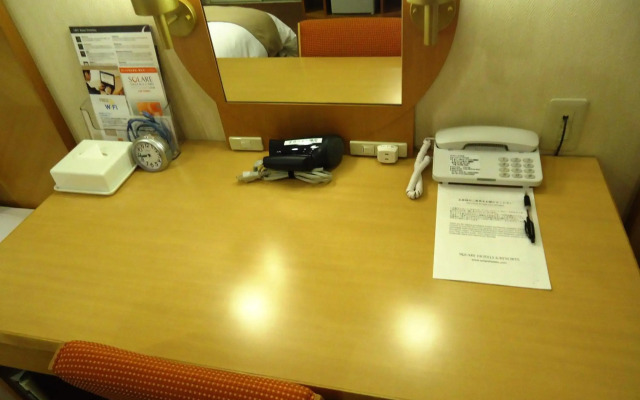Chisun Inn Kamata