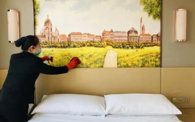 Vienna International Hotel (Baotou Zhengxiang International Store)