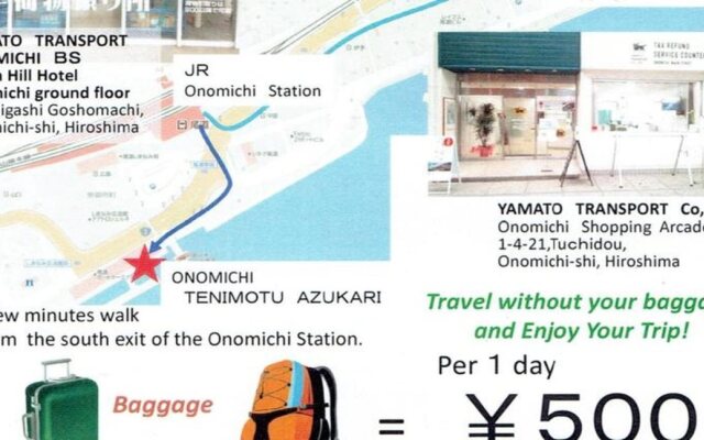 Onomichi Guest House Miharashi-tei - Hostel