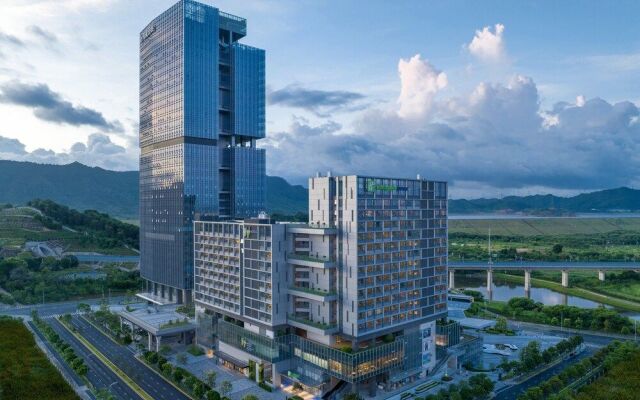 Holiday Inn Express Shenzhen Guangming Cloud Park, an IHG Hotel