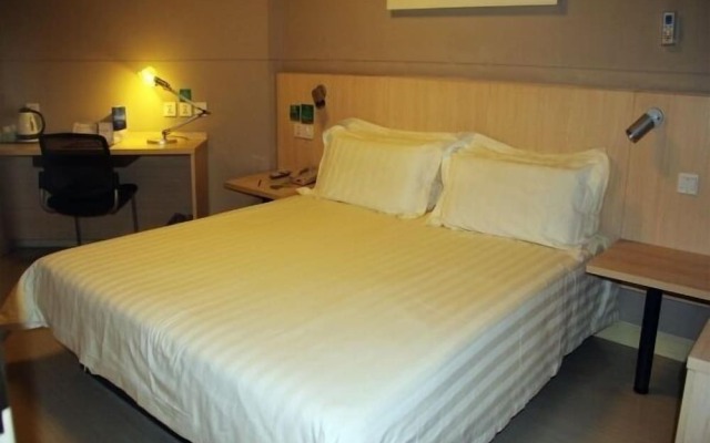Jinjiang Inn Yongkang City