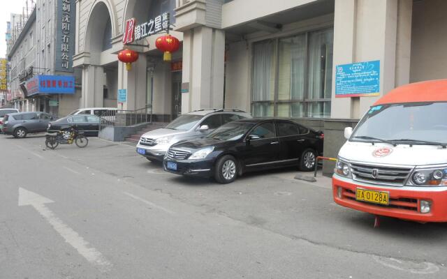 Jinjiang Inn Shenyang Zhong Street