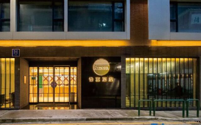 I Fu Hotel