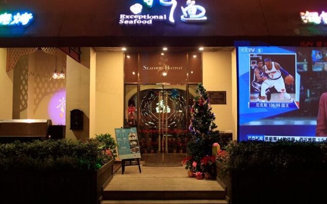 Suzhou Tianyu Garden Hotel