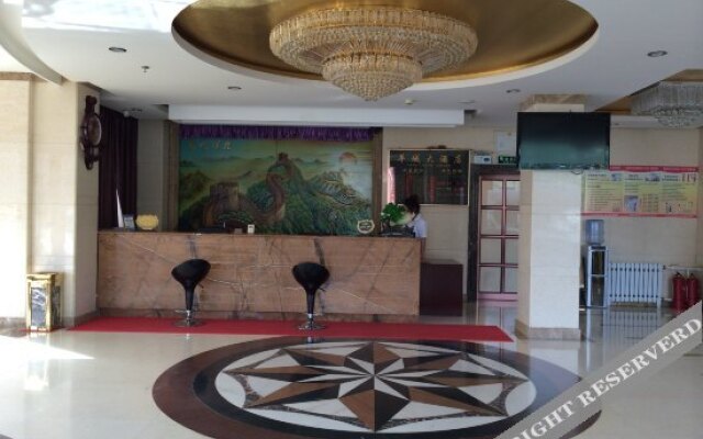 Yangcheng Hotel Xilinhot