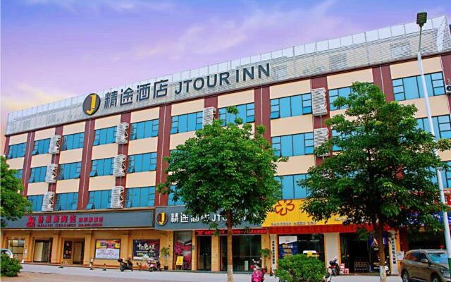 Jtour Inn Baise Tianyang Mingzhu Road