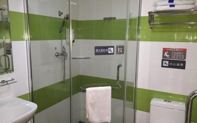 7Days Inn Zhongshan Xiaolan Daxin Xinduhui Square