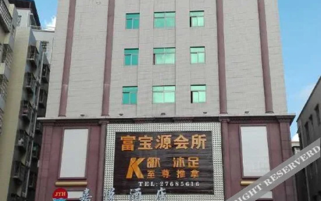 Jiayue Hotel（Tianyuan Long Plaza）