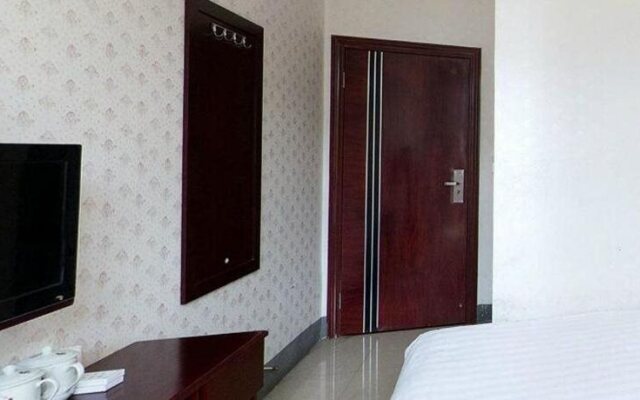 Hengyang Xiu Feng Holiday Hotel