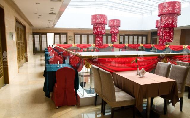 Huangshan Zui Hot Spring Intl. Resort