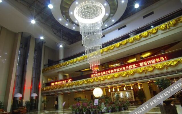 Cifu Zhongyuan Hotel - Xuchang