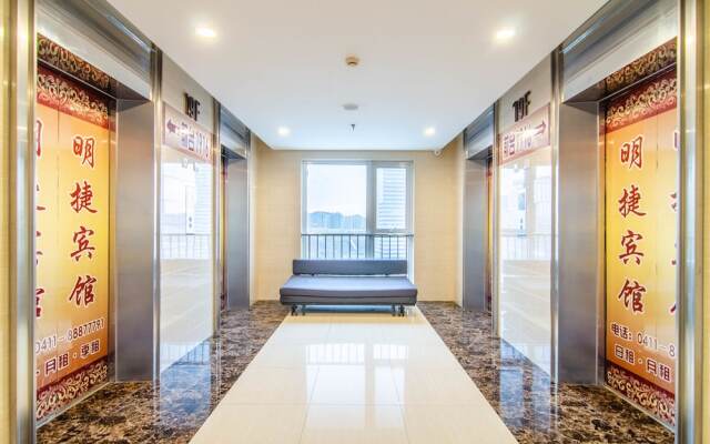 Dalian Xinyue Hotel Apartment