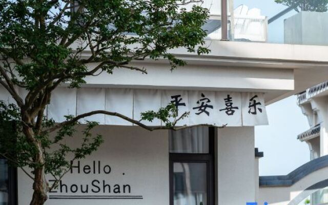 Zhujiajian Seawater Blue · SeaBlue Seaview Garden Villa