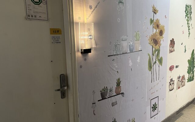 Guesthouse Inciti
