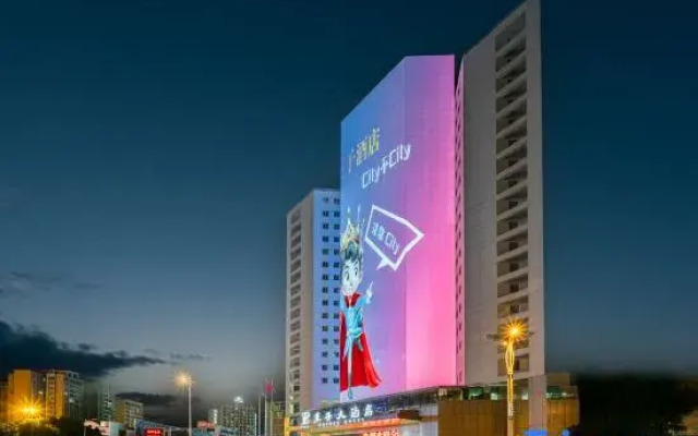 Prince Hotel ( Railway Station&Wanda Plaza)