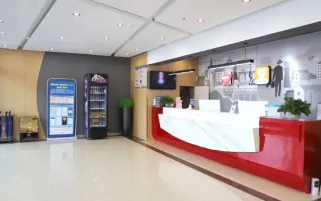 Shankee Hotel (Tancheng Sifang Furniture Plaza)