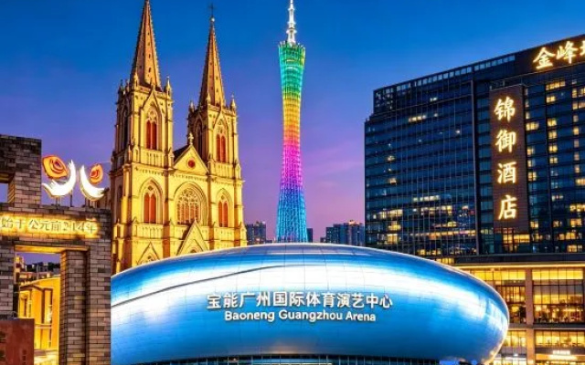 Royal Hotel – Exterior – Guangzhou