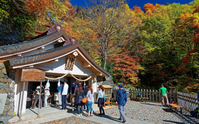 Nakatani Ryokan
