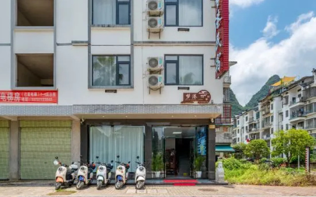Yangshuo Menggang Homestay (Impression West Street Branch)