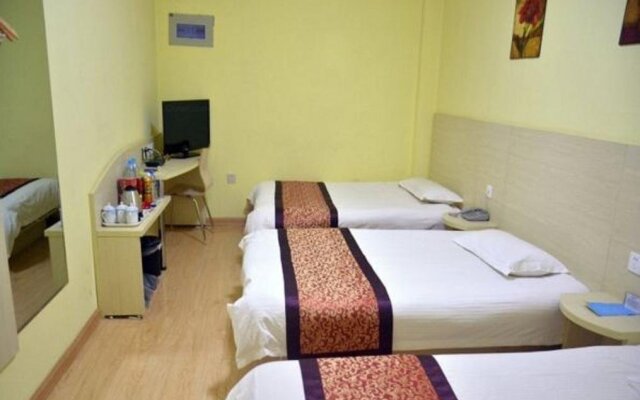 Haoke Express Hotel