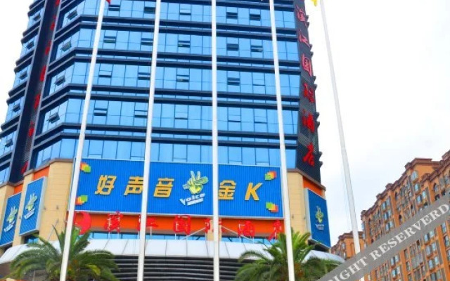 Binjiang International Hotel