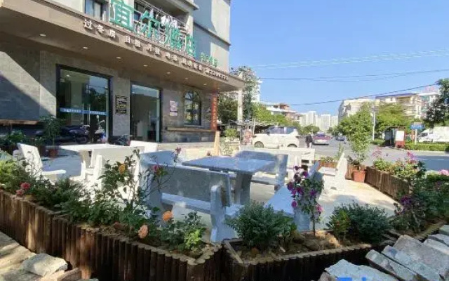 Beihai Yier Hotel (Yintan)