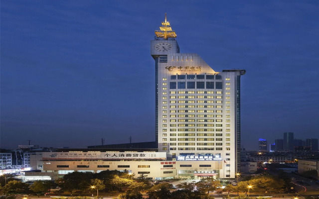 Yiwu Zhonglian Kaixin Hotel