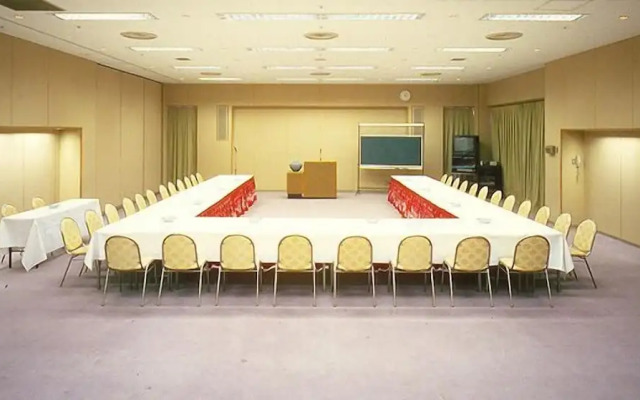 Hotel Greenpia Minami Aso