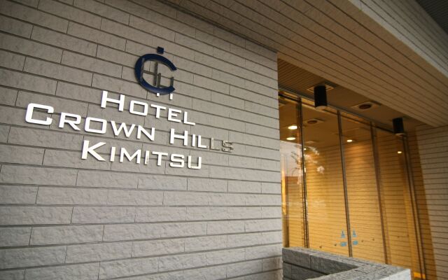 Hotel Crown Hills Kimitsu