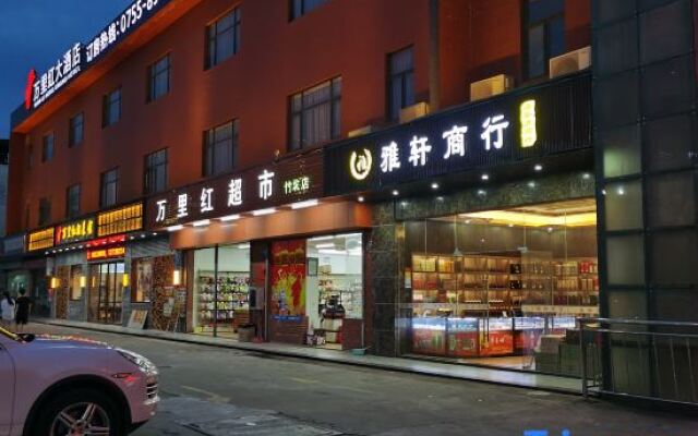 Wan Li Hong Grand Hotel