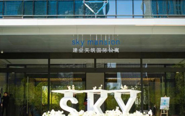 Sky Mansion Zhengzhou
