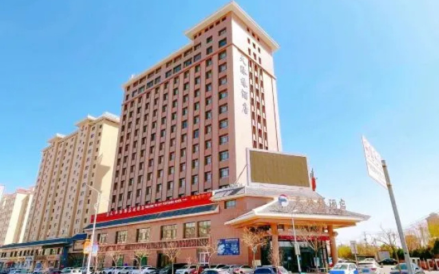 Sky Fortunes Hotel – Exterior – Jiuquan