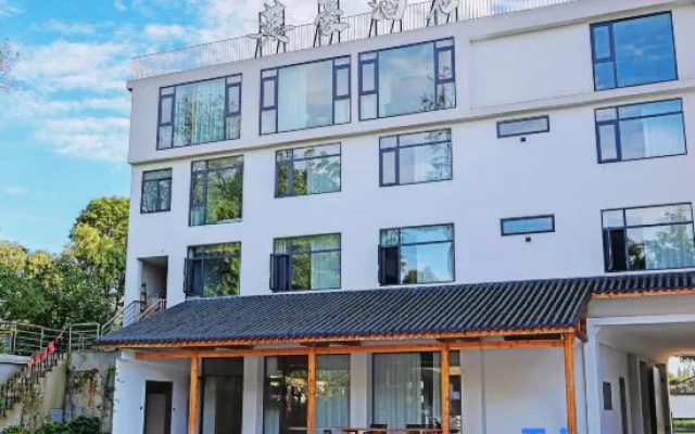 Yinghao Hotel (Dayi Anren Ancient Town Sichuan Jianchuan Museum Cluster) – Exterior – Chengdu