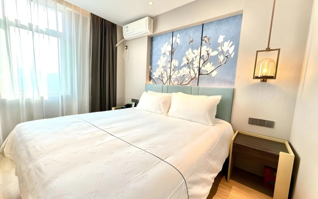 Magnotel Hotel Beijing West Railway Station